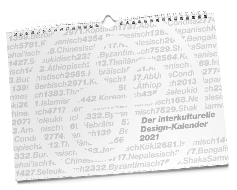 Der interkulturelle Designkalender 2021